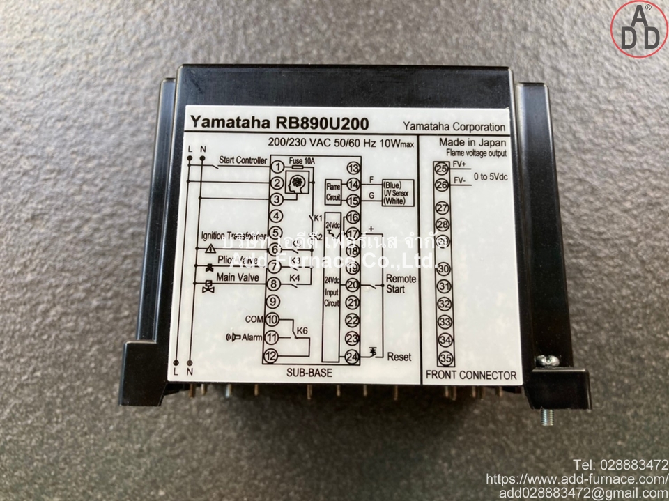 Yamataha RB890U200 (7)